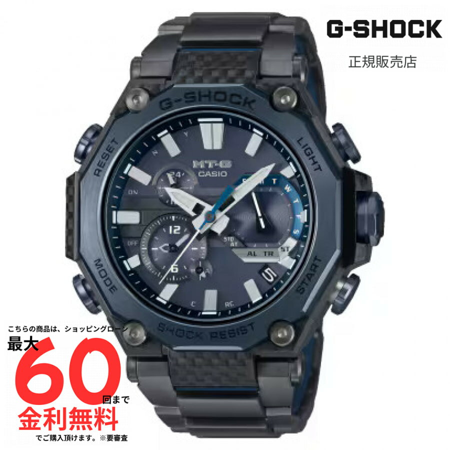 【Gショック 国内正規品】 G-SHOCK MT-G MTG-B2000 Series MTG-B2000YBD-2AJF