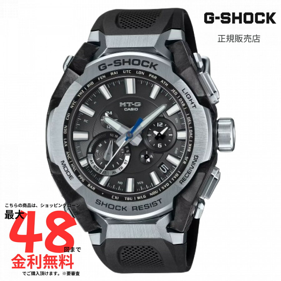 【マラソン期間限定!2人に1人最大100%ポイントバック】【Gショック 国内正規品】 G-SHOCK MTG-B4000 Series MTG-B4000-1AJF