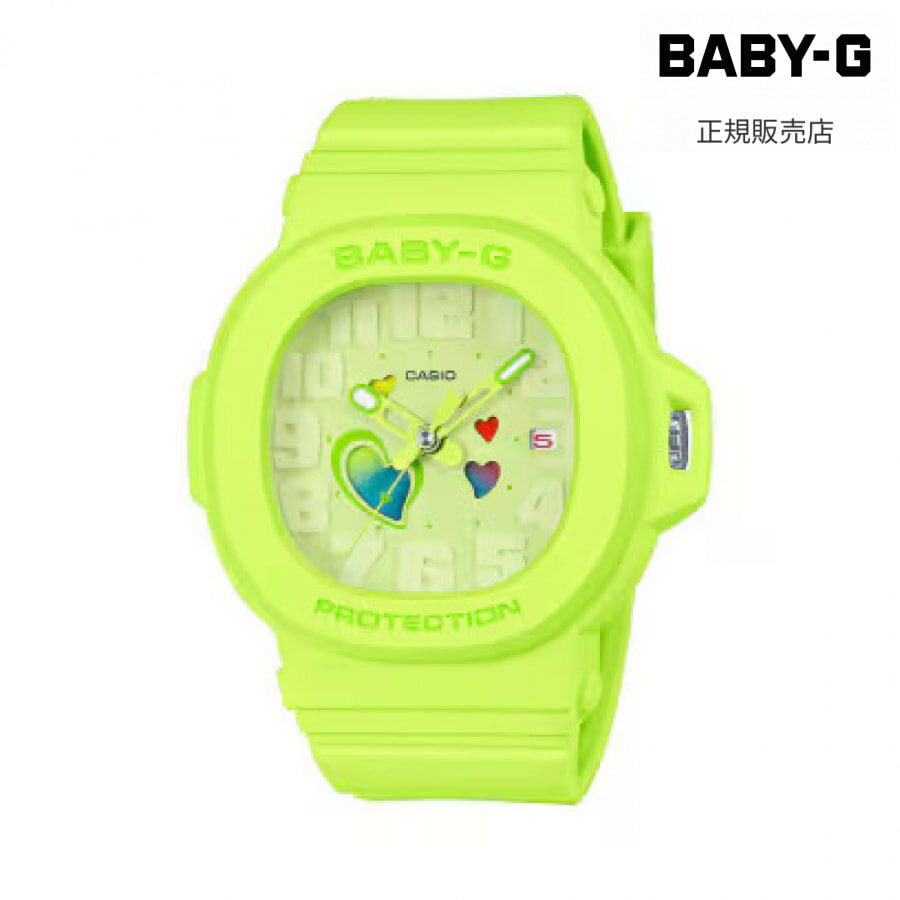 楽天市場】ベビーg ミントグリーンの通販