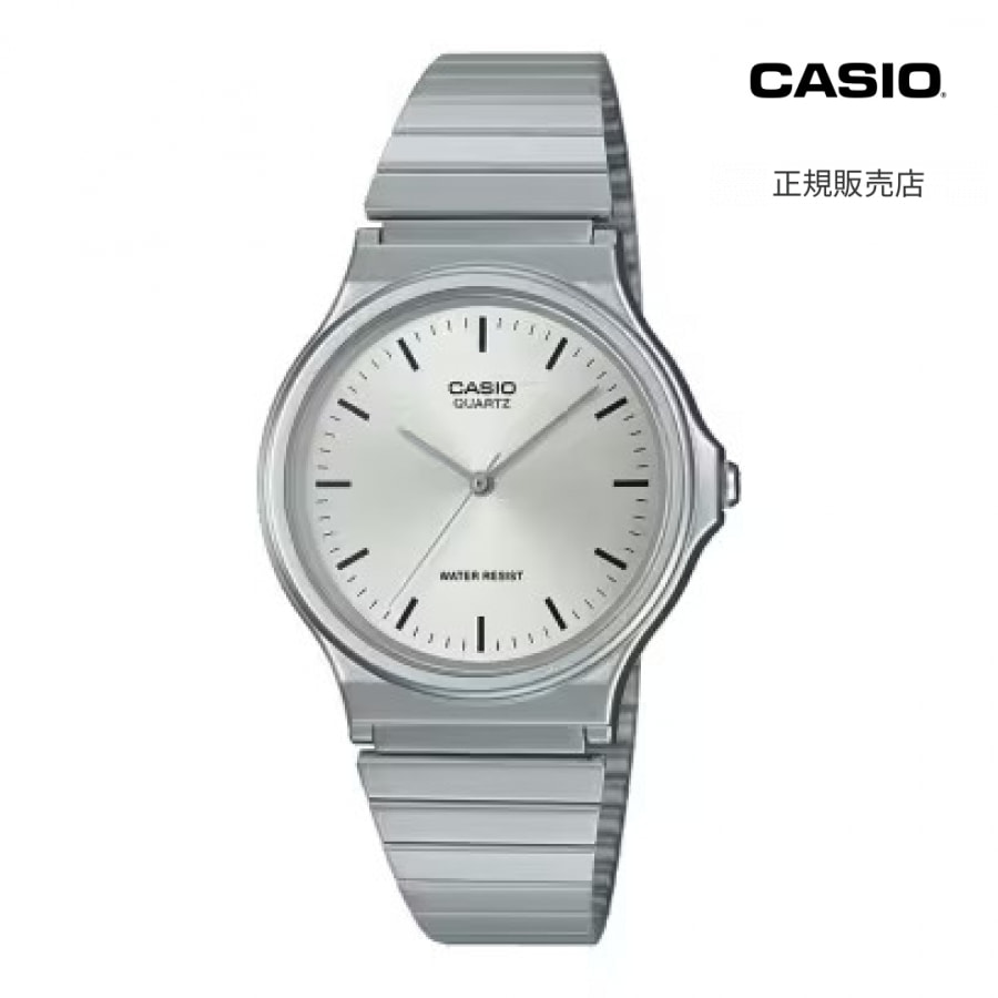 【マラソン期間限定 当選で最大100%Pバック】【カシオコレクション 国内正規品】CASIO Collection STANDARD MQ-24D-7EJH チープカシオ チプカシ