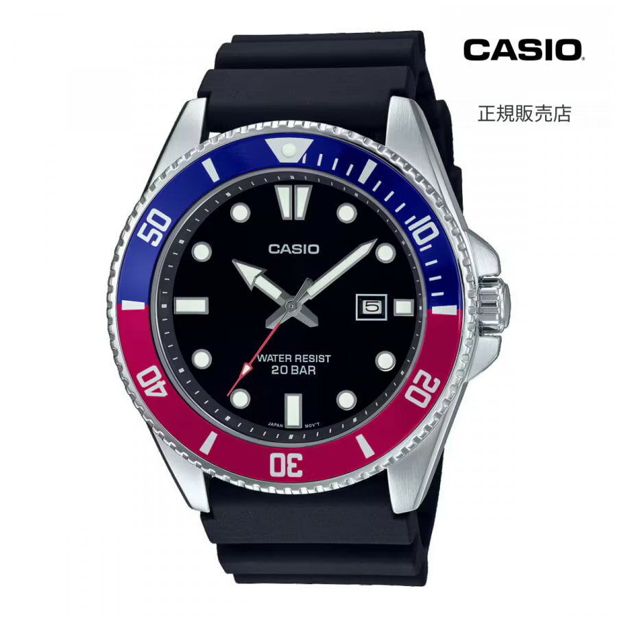 【カシオコレクション 国内正規品】CASIO Collection STANDARD MDV-107-1A3JF
