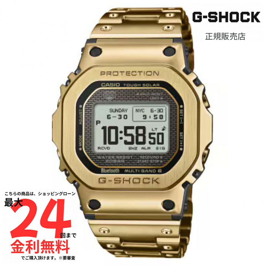 40年以上にわたるG-SHOCKの耐衝撃構造データをもとに、人とAIが共創したジェネレーティブデザインモデルです。 ベゼルとセンターケースを上下で連結した構造を開発。ケースサイドから見える造形が構造の美しさを強調。フルメタルながらG-SHOCKの耐衝撃基準をクリアし、気密性に優れたスクリューバックケースも採用しています。 また、デジタル表示部にMIP液晶を採用。従来液晶に比べきめ細かい描画を可能とし優れた視認性を誇ります。 さらに、4種類の基本時計表示をボタン操作で切り替えられます。 アプリと連携するとメイン表示をクラシカルな7セグメントフォントに切替可能。 機能面ではBluetooth?通信機能により専用アプリと接続し時刻情報を取得。マルチバンド6やタフソーラー等、実用的な機能を備えています。 製造は、初代G-SHOCKを生み出した「山形カシオ」で行われています。 機能: ソーラー, クロノグラフ日付: 日付ありケース形状: スクエアサイズ: 43.6mm素材: ステンレススチール文字盤: MIPカラー反射型液晶ベゼル: ノーマル防水: 200Mベルト: ブレスレット注意書き：モニター発色の具合により、実物とは色合いが異なる場合がございます。実店舗でも販売しているため、ご注文後でも欠品の場合がございます。万が一の場合はご了承お願い致します。