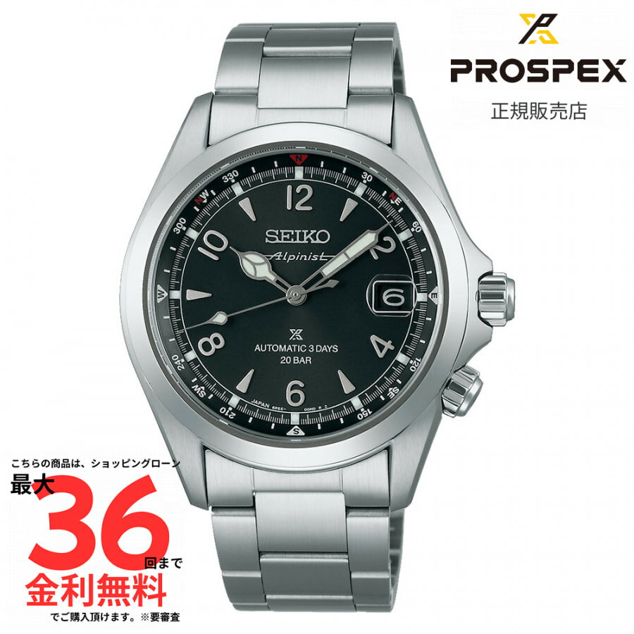 機能: 自動巻き, 3針, バックスケルトン日付: 日付ありケース形状: 丸型サイズ: 39.5mm素材: ステンレススチール文字盤: ブラックインデックス: アラビア＆バーベゼル: 方位ベゼル防水: 200Mベルト: ブレスレット注意書き...