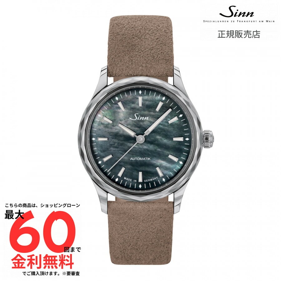 【ジン 国内正規品】SINN 534 Mother-of-Pearl S 534Mother-of-PearlS.L2