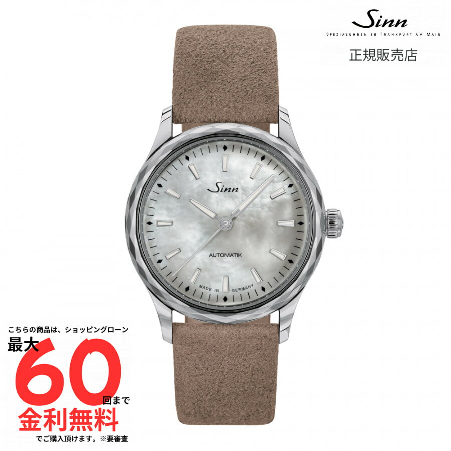 【ジン 国内正規品】SINN 534 Mother-of-Pearl W 534Mother-of-PearlW.L2