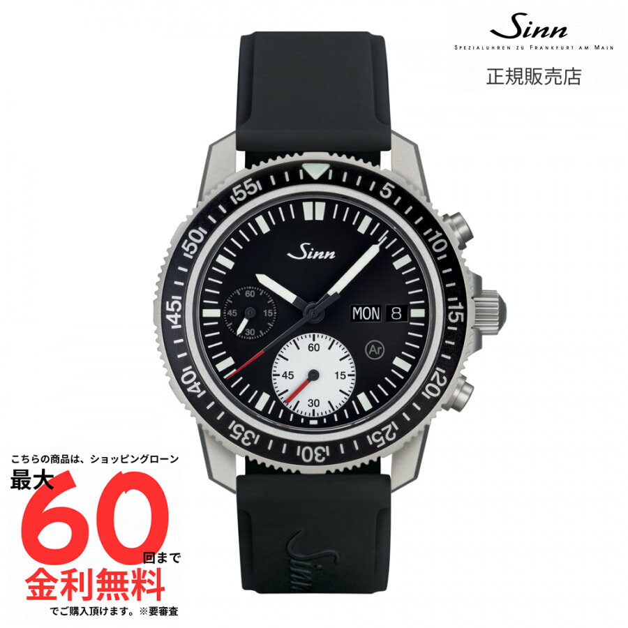 Rakuten - 【ジン 国内正規品】SINN 613 St 613 St R