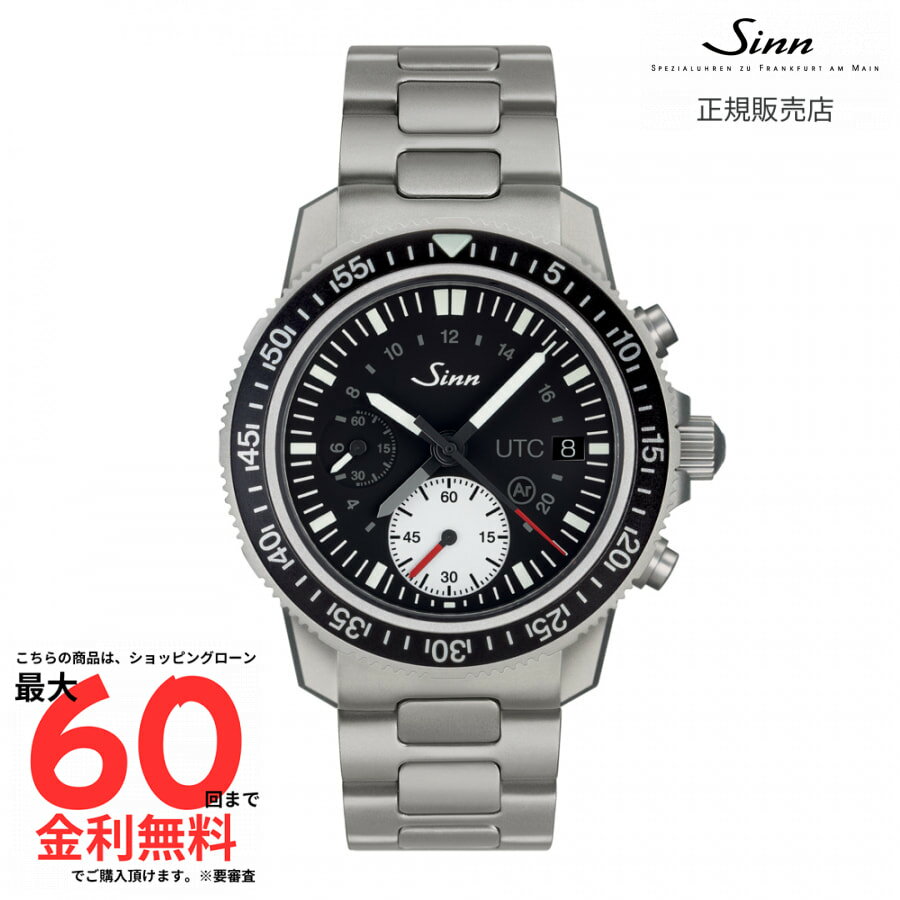【ジン 国内正規品】SINN 613 St UTC 613 St UTC M
