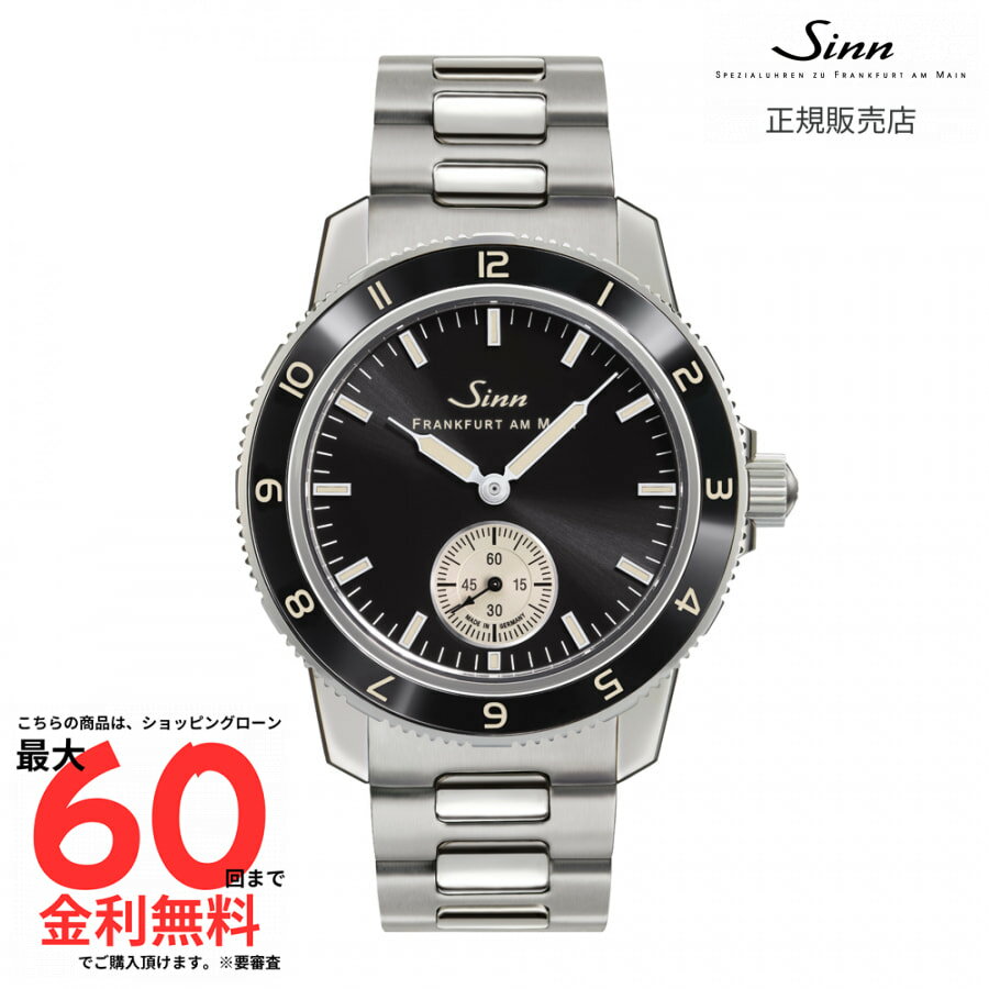 【ジン 国内正規品】SINN 104 Classic 12 104 Classic 12 3M