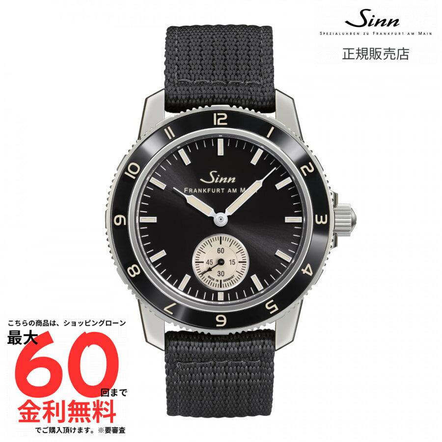 【ジン 国内正規品】SINN 104 Classic 12 104 Classic 12 T