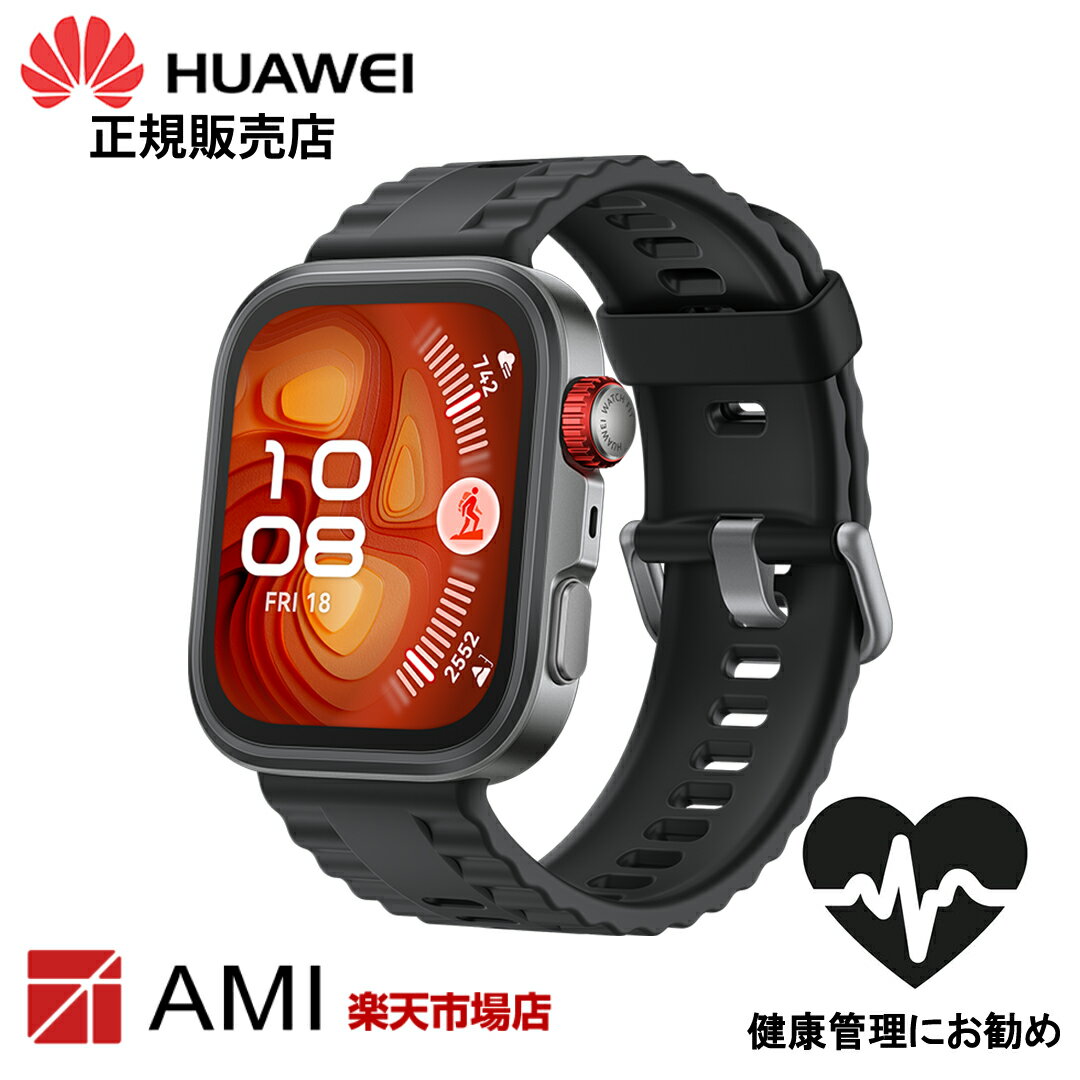 【マラソン期間限定！2人に1人最大100％Pバック】【ファーウェイ 国内正規品】HUAWEI WATCH FIT 4 Pro Black Blue Green スマートウォッチ フィットネス GPS 着信通知 血中酸素 防水 腕時計 メンズ レディース 男女兼用 ランニング ゴルフ サファイアガラス チタニウム