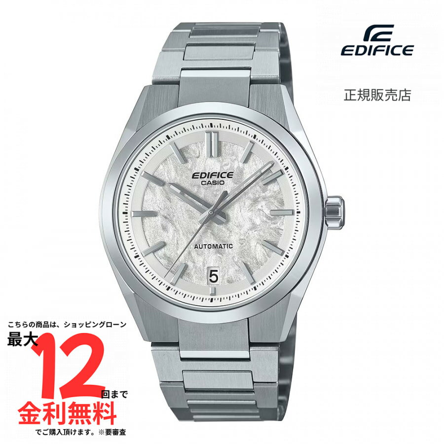 カシオエディフィスEFK-100Y...