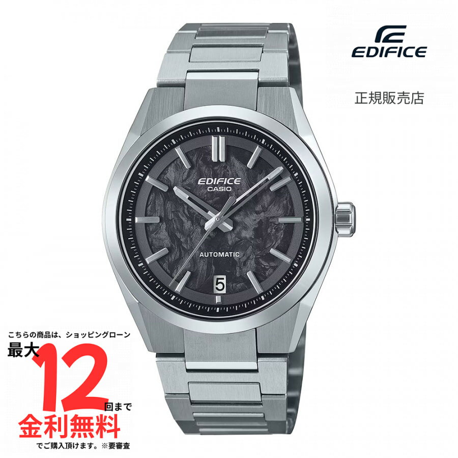 カシオエディフィスEFK-100Y...