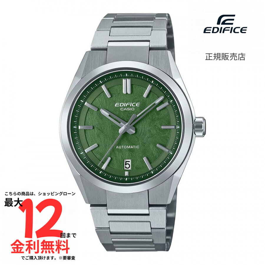 カシオエディフィスEFK-100Y...
