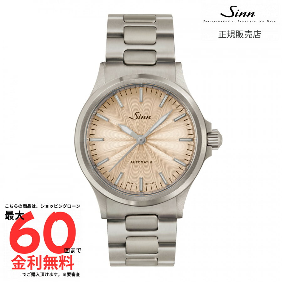 ���紶�պ׸��ꡪ2�ͤ�1��100%P�Хå��ۡڥ��� ���������ʡ� SINN ����������300�ܡ�556 Sand 556 Sand 3M