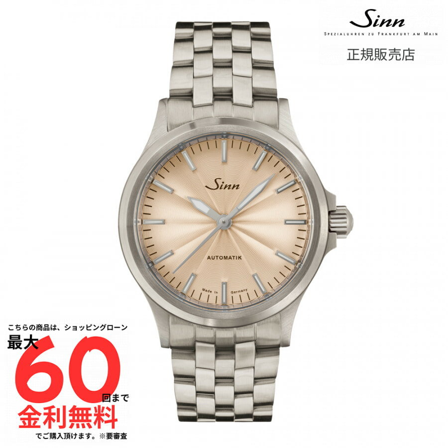 ���紶�պ׸��ꡪ2�ͤ�1��100%P�Хå��ۡڥ��� ���������ʡ� SINN ����������300�ܡ�556 Sand 556 Sand 5M