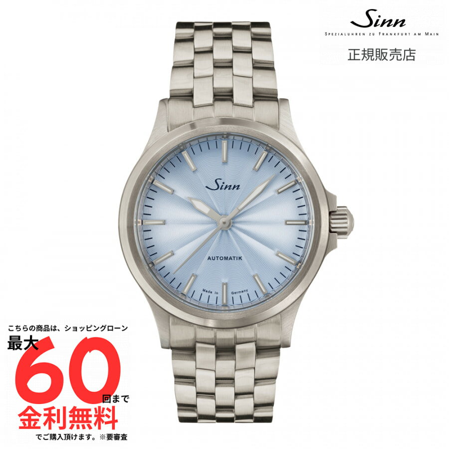 ���紶�պ׸��ꡪ2�ͤ�1��100%P�Хå��ۡڥ��� ���������ʡ� SINN ����������300�ܡ�556 Ice Blue 556 Ice Blue 5M