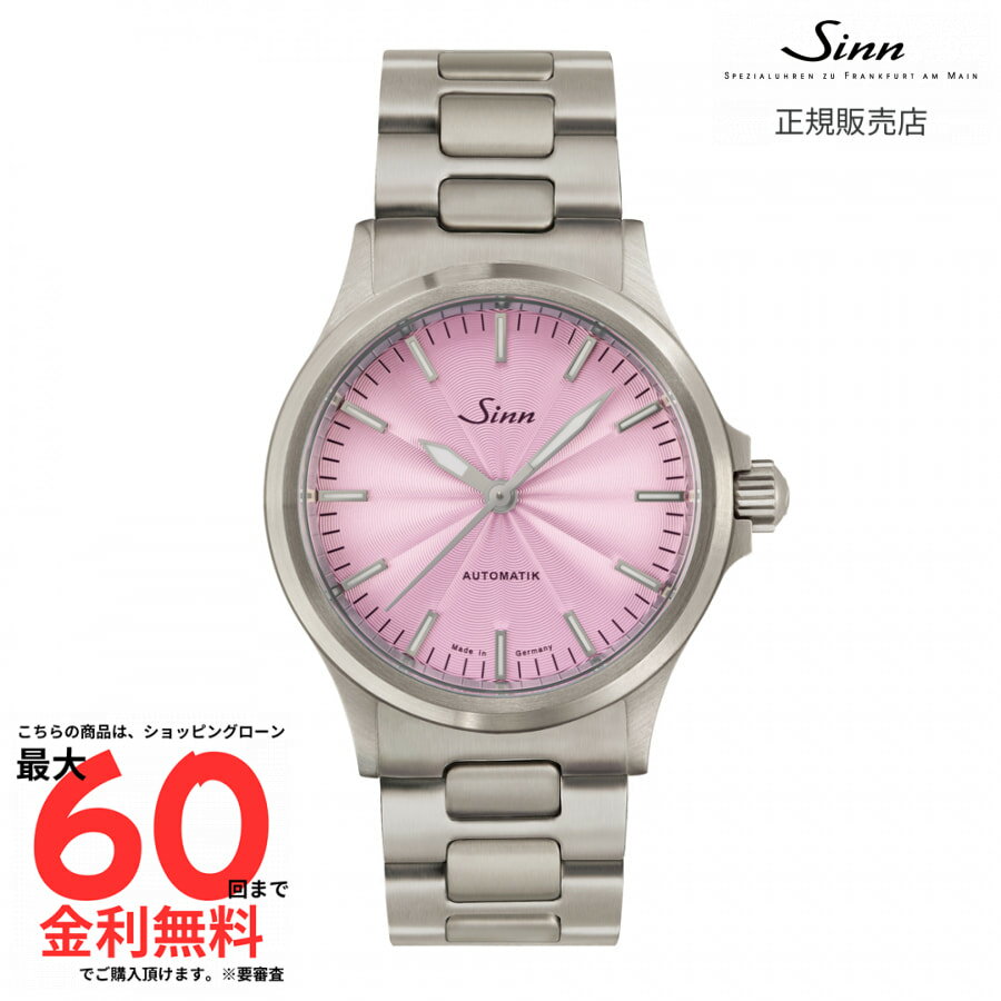 ���紶�պ׸��ꡪ2�ͤ�1��100%P�Хå��ۡڥ��� ���������ʡ� SINN ����������300�ܡ�556 Mauve 556 Mauve 3M