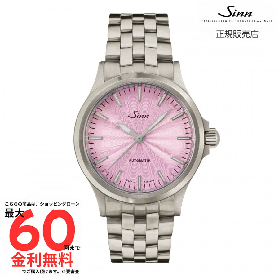 ���紶�պ׸��ꡪ2�ͤ�1��100%P�Хå��ۡڥ��� ���������ʡ� SINN ����������300�ܡ�556 Mauve 556 Mauve 5M