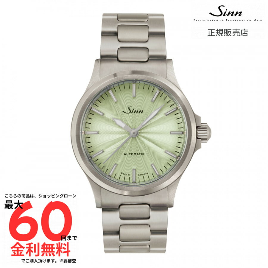 ���紶�պ׸��ꡪ2�ͤ�1��100%P�Хå��ۡڥ��� ���������ʡ� SINN ����������300�ܡ�556 Sage 556 Sage 3M