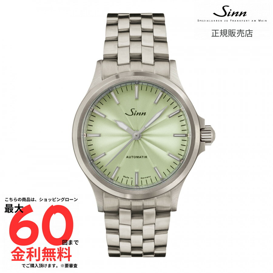 ���紶�պ׸��ꡪ2�ͤ�1��100%P�Хå��ۡڥ��� ���������ʡ� SINN ����������300�ܡ�556 Sage 556 Sage 5M