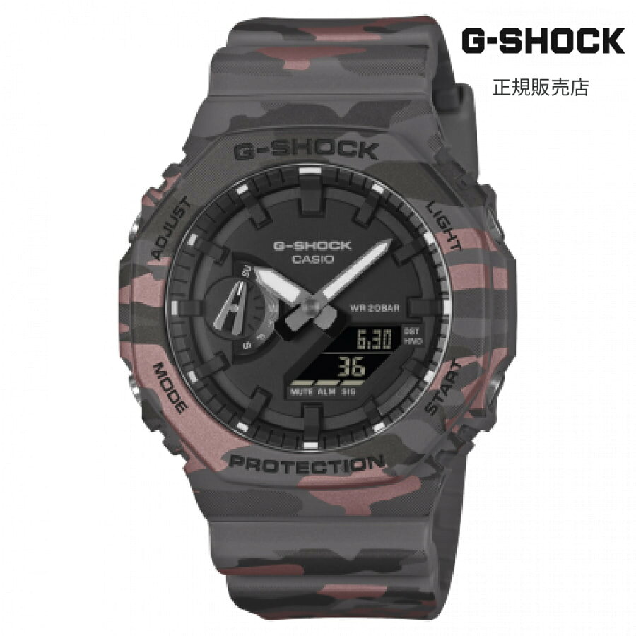 タフネスを追求し進化を続けるG-SHOCKから、カモフラージュ柄をMAP印刷で大胆に取り入れたカモフラージュシリーズです。 オリジナルのG-SHOCKカモフラージュパターンは、ブランドの象徴である「G」の文字を巧みに隠し込んだユニークかつ大胆なデザインが特徴。また、カモフラージュ部分にはメタリックプリントを施し洗練された雰囲気を演出しています。 スタイリッシュなカラーリングは街中でのゴープコアなどに代表されるアウトドアファッションにもマッチし、実用性と独自性を両立させたデザインとなっています。 ※ベゼル、バンドの主な樹脂パーツにバイオマスプラスチックを使用。 原料に再生可能な有機資源を使用し、環境負荷低減への貢献が期待されています。 機能: クォーツ, デジタル＋アナログ日付: 日付ありサイズ: 45.4mm素材: ポリカーボネート文字盤: ブラックインデックス: バーベゼル: ノーマル防水: 200Mベルト: 樹脂バンド（バイオマスプラスチック） 注意書き：モニター発色の具合により、実物とは色合いが異なる場合がございます。 実店舗でも販売しているため、ご注文後でも欠品の場合がございます。 万が一の場合はご了承お願い致します。
