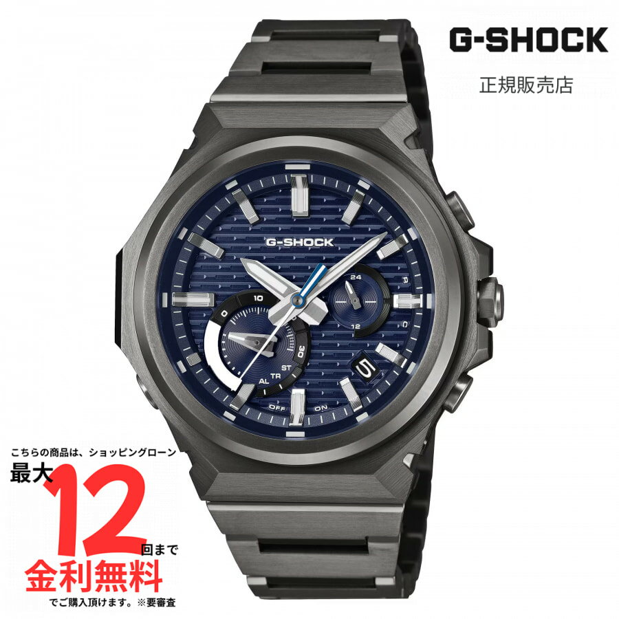 楽天市場】gst-b100xb-2ajf g-shockの通販