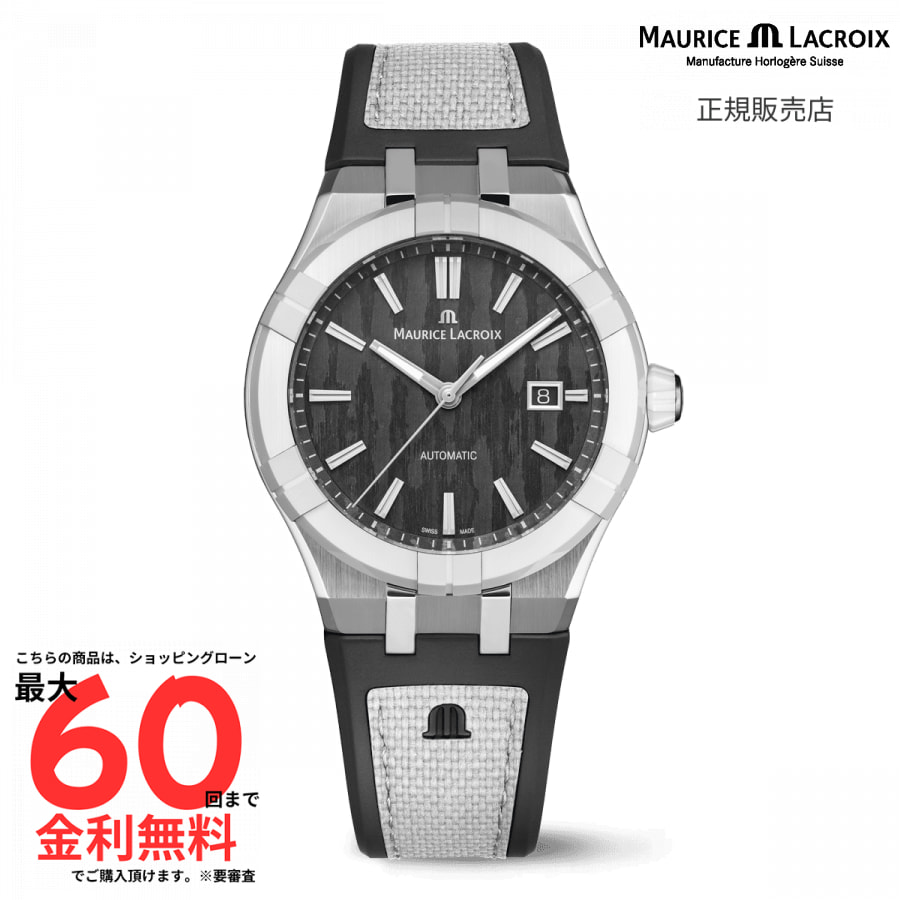 モーリス・ラクロア 国内 MAURICE LACROIX AIKONIC AUTOMATIC 43MM AC6008-SSL70 ami-nb-10009777 AMI楽天市場店 パッケージ画像