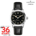 【マラソン期間限定!2人に1人最大100%ポイントバック】【ハミルトン国内正規品】 HAMILTON カーキ フィールド マーフ オート38mm H70405730