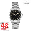 【マラソン期間限定!2人に1人最大100%ポイントバック】【ハミルトン国内正規品】 HAMILTON カーキ フィールド マーフ オート38mm H70405130