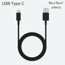 【ショットナビ(SHOT NAVI) 国内正規品】 ショットナビ(SHOT NAVI) USB Type C