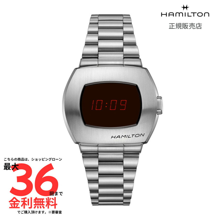 HAMILTONアメリカンクラシッ...