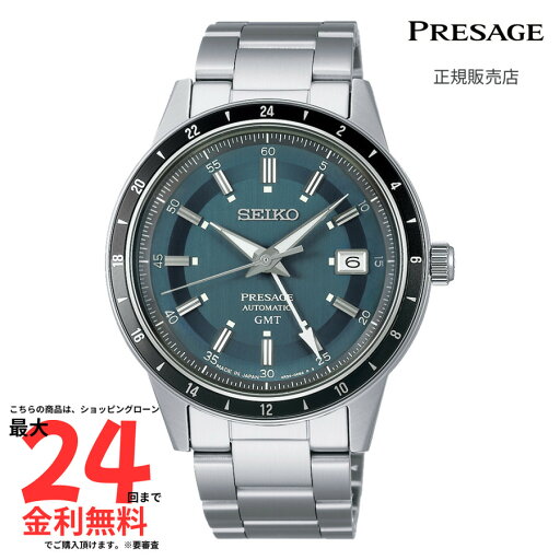 【マラソン期間限定!2人に1人最大100%ポイントバック】【プレザージュ 国内正規品】 SEIKO PRESAGE Style60’s SARY229 【マラソン期間限定!2人に1人最大100%ポイントバック】【プレザージュ 国内正規品】 SEIKO PRESAGE Style60’s SARY229