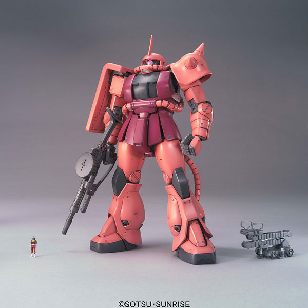 MG 1/100 MS-06S シャア専用ザクII Ver.2.0 プラモデル（再販）[バンダイ]《11月予約》