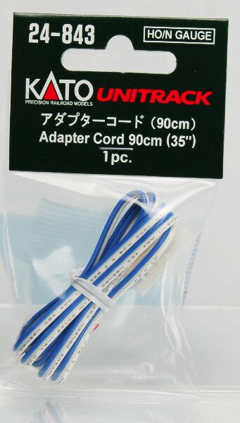 24-843 アダプターコード[KATO]《発売済・在庫品》