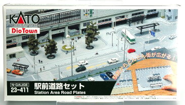 23-411 駅前道路セット (A)完成品[KATO]《取り寄せ※暫定》