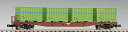 2754 国鉄貨車 コキ5500形（再販） TOMIX 《07月予約》