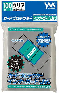 カードプロテクター インナーガードJr. 100枚入りパック[やのまん]《発売済・在庫品》