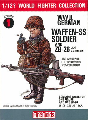 1/12？ ワールドファイターコレクション WW.IIドイツ武装親衛隊兵士 ルドルフ突撃兵/ZB-26軽機 プラモデル[ファインモールド]《取り寄せ※暫定》