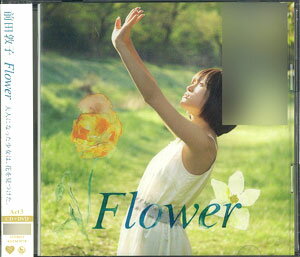 CD 前田敦子 / Flower(ACT.3) DVD付[キングレコード]《取り寄せ※暫定》