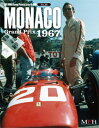 ジョーホンダレーシングピクトリアル 第16弾 モナコグランプリ 1967(書籍・写真集)[ホビーリンク・ジャパン]《取り寄せ※暫定》