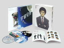 BD 宇宙兄弟 Blu-ray Disc Box 1[アニプレックス]《09月予約》