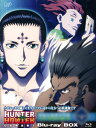 BD HUNTER×HUNTER ハンターハンター 幻影旅団編2 (Blu-ray Disc)[バップ]《取り寄せ※暫定》