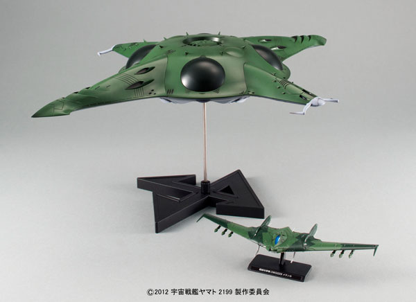 宇宙戦艦ヤマト2199 1/1000 ポルメリア級強襲航宙母艦 プラモデル[バンダイ]