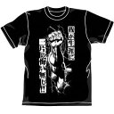 北斗の拳 天に還るラオウTシャツ/ブラック-XL（再販）[コスパ]《01月予約》