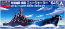 ワールドネイビー No.2 1/2000 アメリカ海軍 戦艦 ニュージャージー 1945 プラモデル[アオシマ]《取り寄せ※暫定》