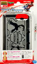 3DS LL用 TPUカバー ポケモンXY 【彫り】[モリゲームズ]《10月予約》