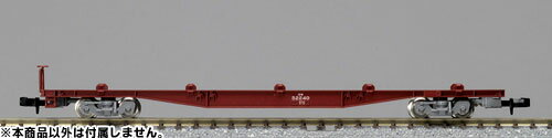 2742 JR貨車 コキ50000形(コンテナなし グレー台車)（再販） TOMIX 《発売済 在庫品》