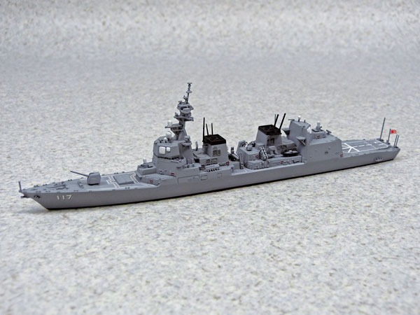 1/700 ウォーターライン No.25 海上自衛隊 護衛艦DD-117 すずつき プラモデル（再販）[アオシマ]《取り寄せ※暫定》