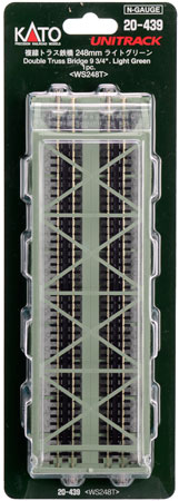 20-439 複線トラス鉄橋(ライトグリーン)[KATO]《発売済・在庫品》