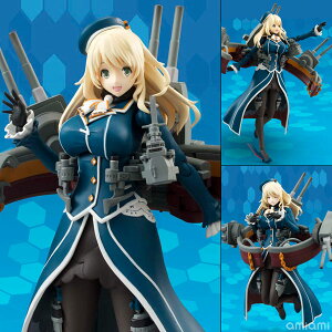 アーマーガールズプロジェクト 艦これ 愛宕 『艦隊これくしょん-艦これ-』[バンダイ]《01月予約》